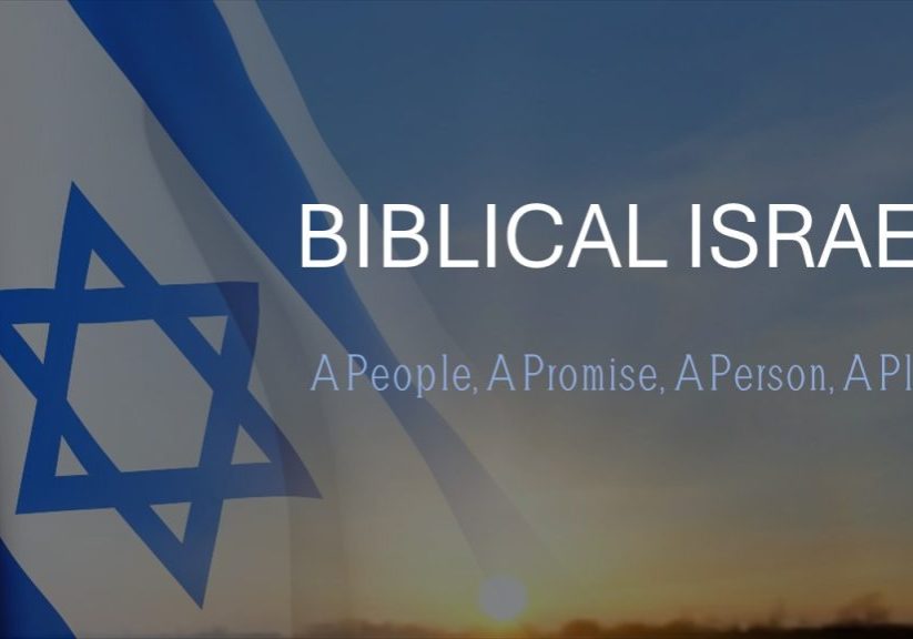 Israel - A People - Part 1